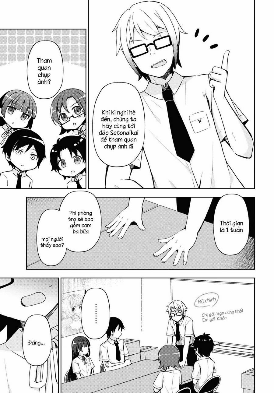 Ore No Imouto Ga Konnani Kawaii Wake Ga Nai Kuroneko If 2 trang 4