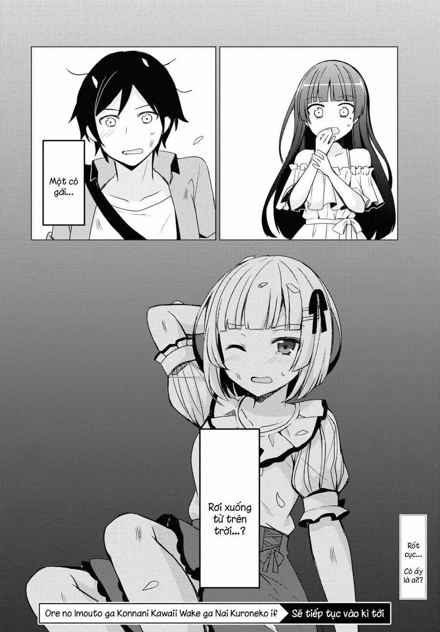 Ore No Imouto Ga Konnani Kawaii Wake Ga Nai Kuroneko If 3 trang 24