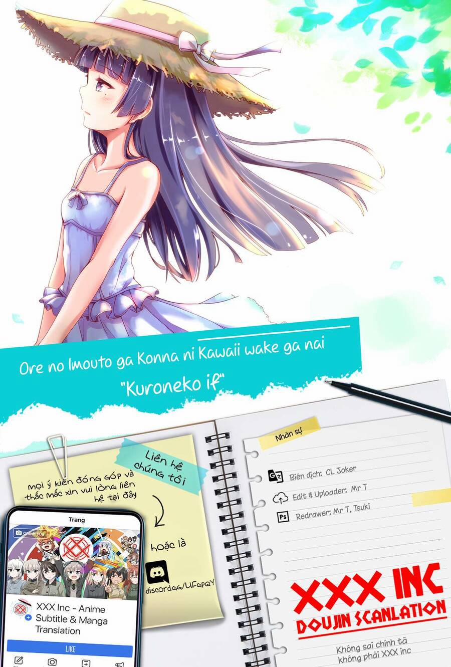 Ore No Imouto Ga Konnani Kawaii Wake Ga Nai Kuroneko If 3 trang 25