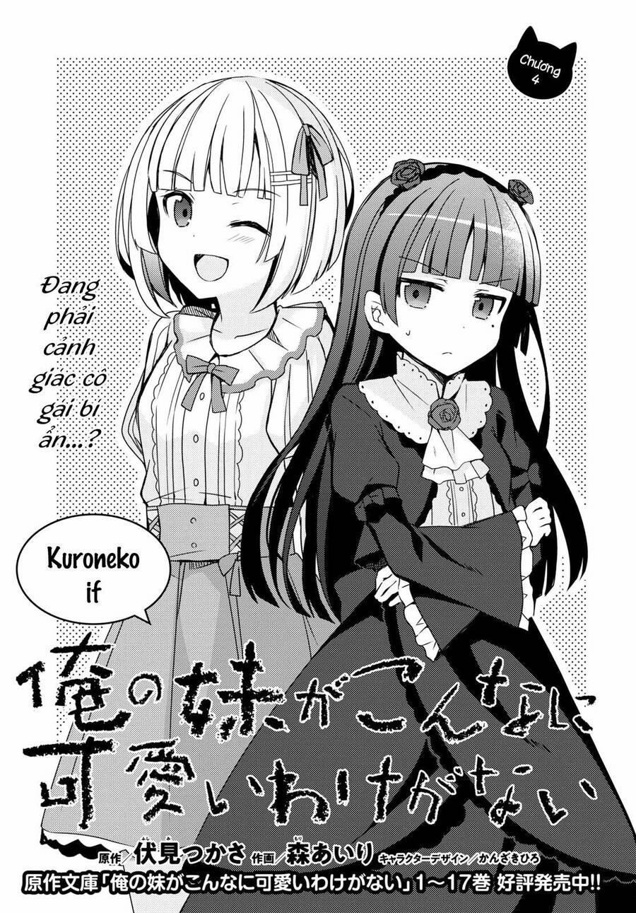 Ore No Imouto Ga Konnani Kawaii Wake Ga Nai Kuroneko If 4 trang 0