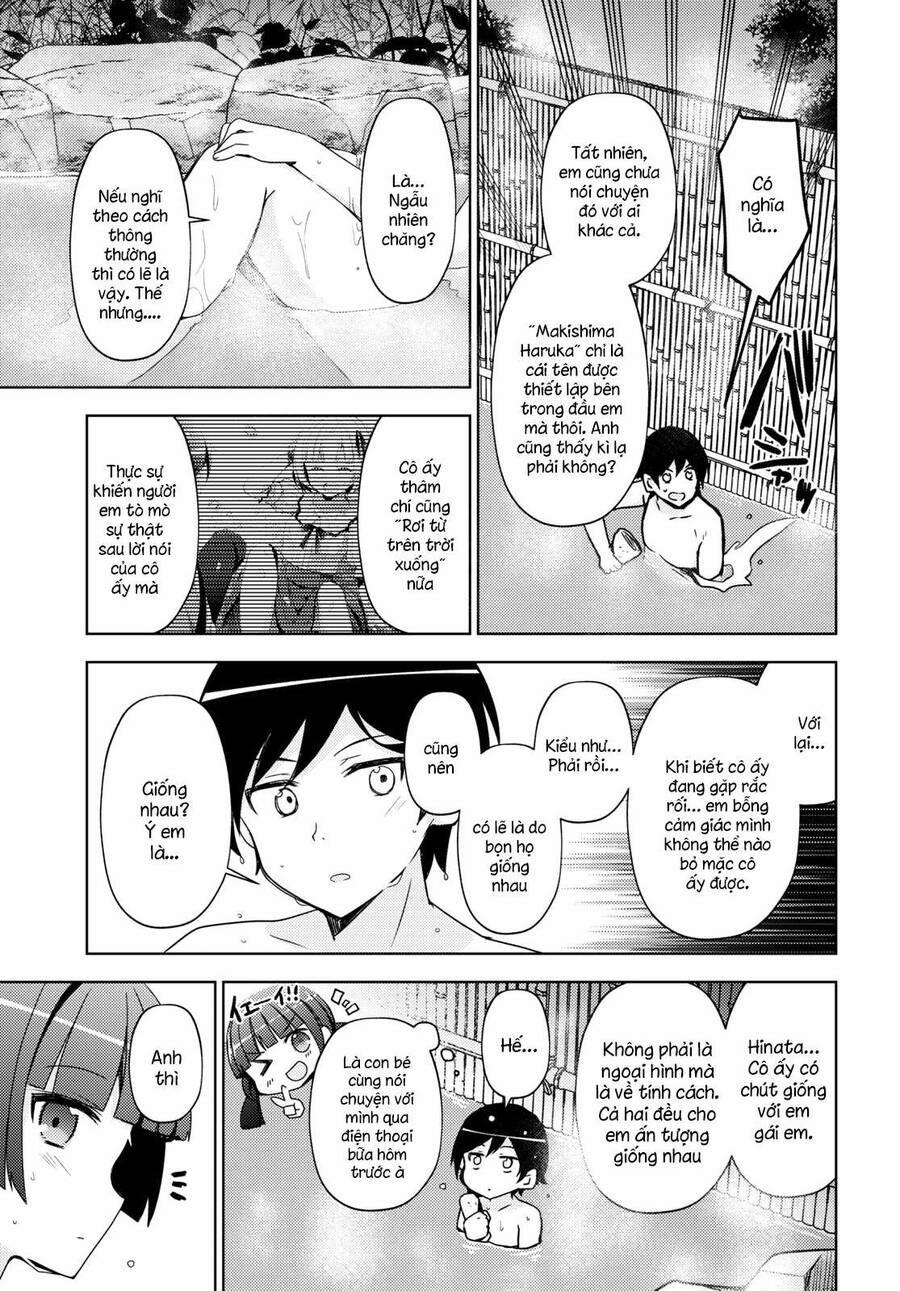 Ore No Imouto Ga Konnani Kawaii Wake Ga Nai Kuroneko If 4 trang 18