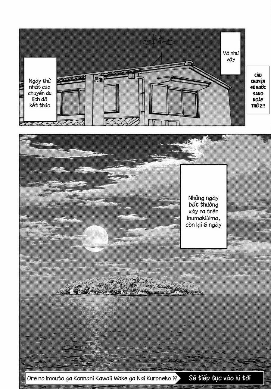 Ore No Imouto Ga Konnani Kawaii Wake Ga Nai Kuroneko If 4 trang 25