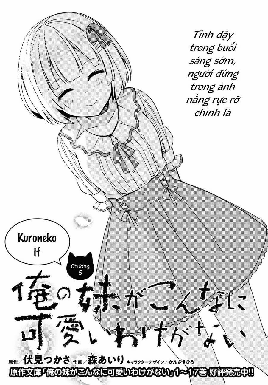 Ore No Imouto Ga Konnani Kawaii Wake Ga Nai Kuroneko If 5 trang 0