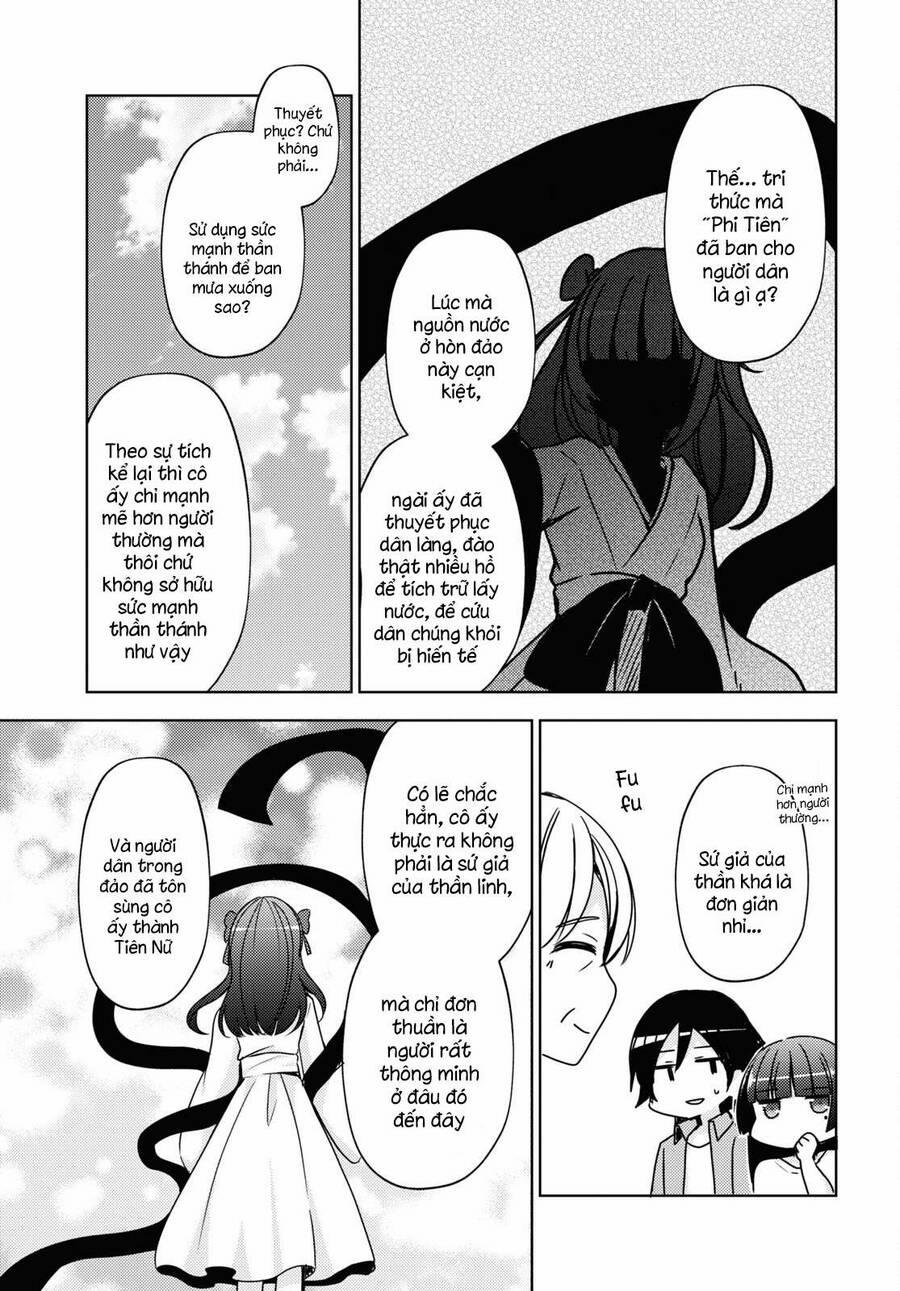 Ore No Imouto Ga Konnani Kawaii Wake Ga Nai Kuroneko If 5 trang 16