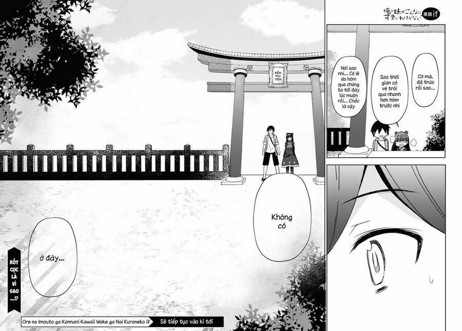 Ore No Imouto Ga Konnani Kawaii Wake Ga Nai Kuroneko If 5 trang 25