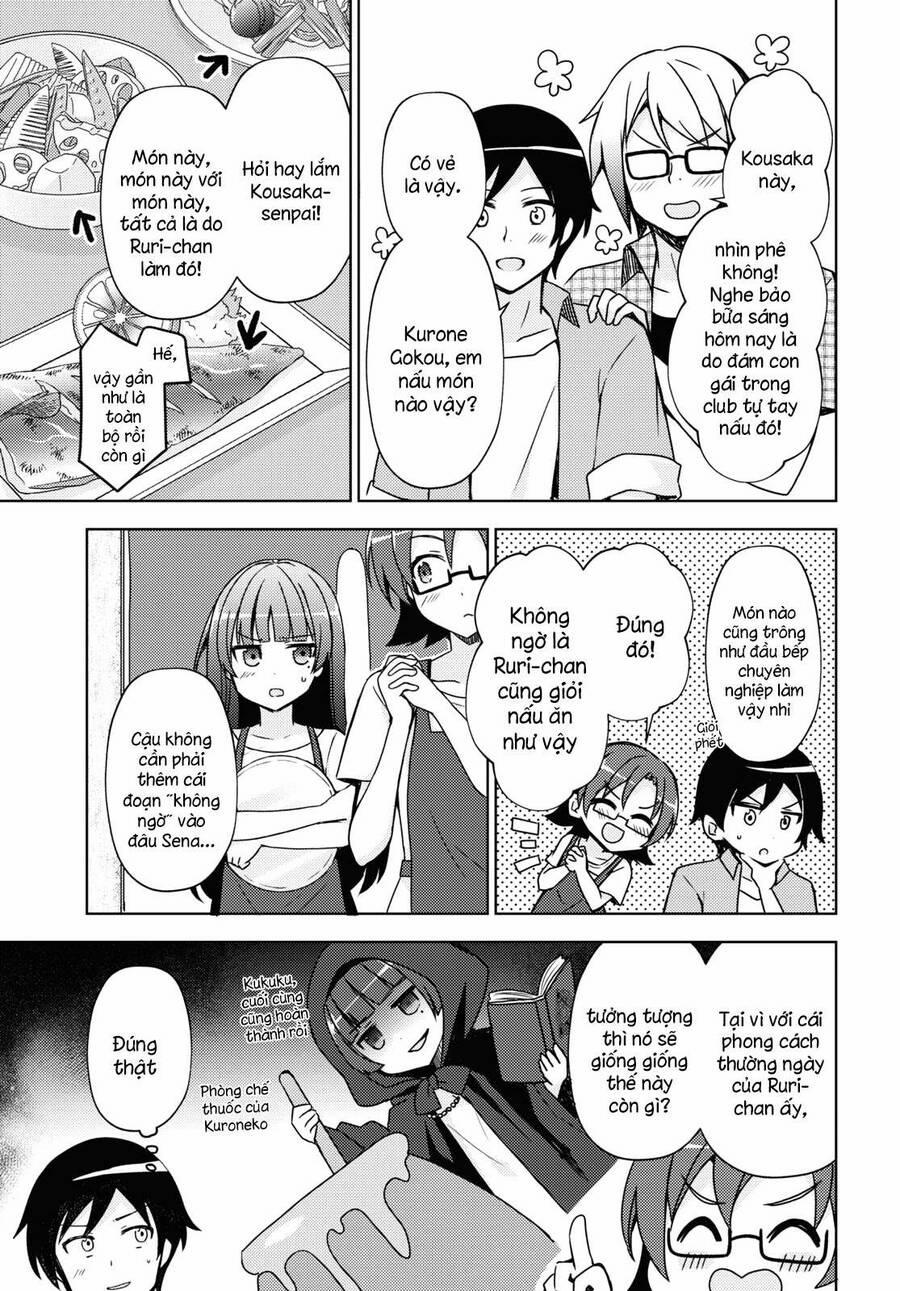 Ore No Imouto Ga Konnani Kawaii Wake Ga Nai Kuroneko If 5 trang 6