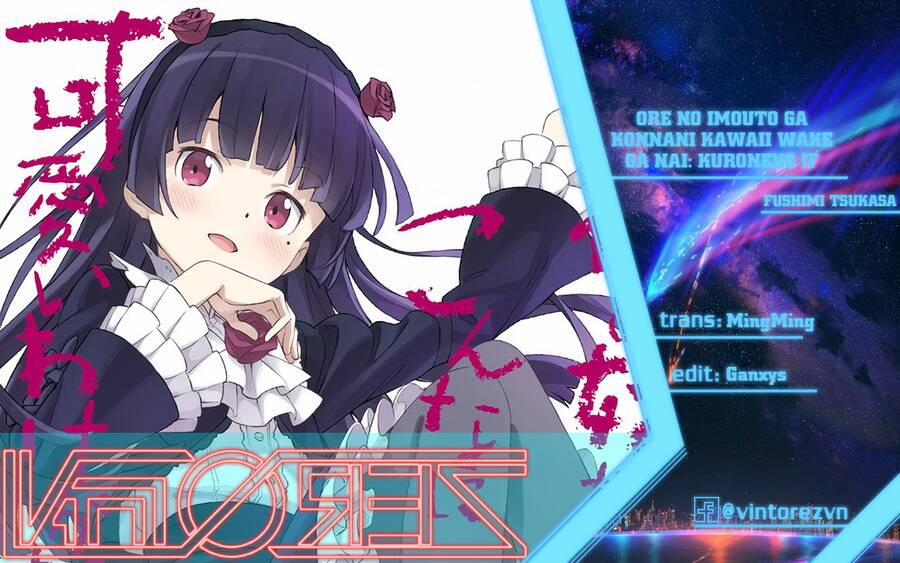 Ore No Imouto Ga Konnani Kawaii Wake Ga Nai Kuroneko If 6 trang 0