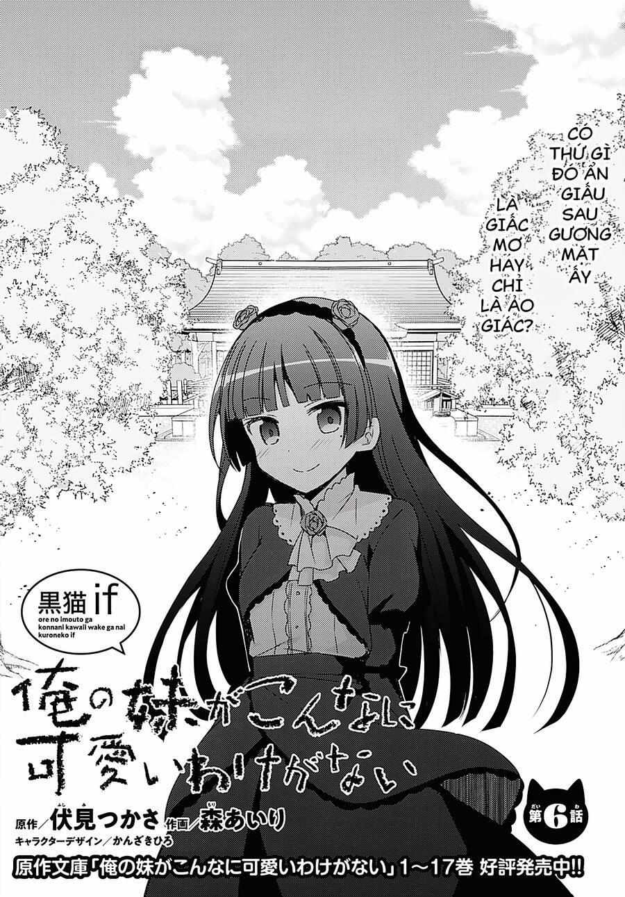 Ore No Imouto Ga Konnani Kawaii Wake Ga Nai Kuroneko If 6 trang 1