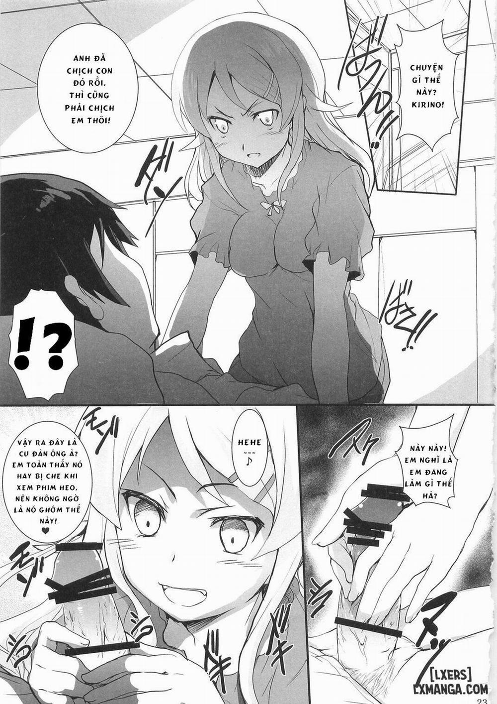 Ore no Imouto ga Shiki na Wake ga Nai Oneshot trang 20