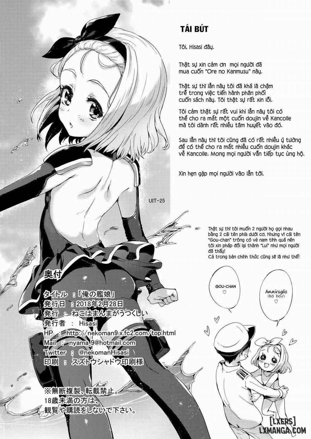 Ore no Kanmusu Oneshot trang 27