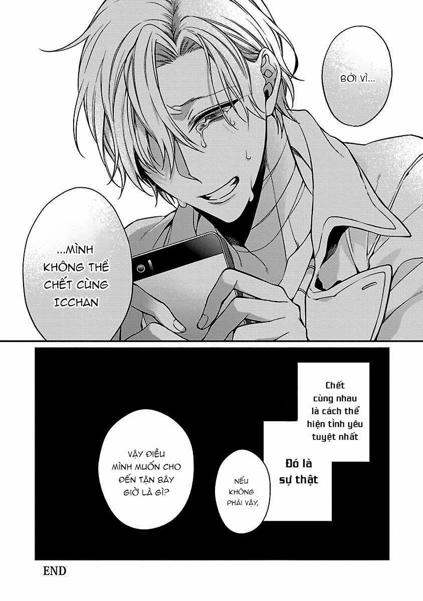 Ore no Kirai na Tsugaisama 4 trang 15