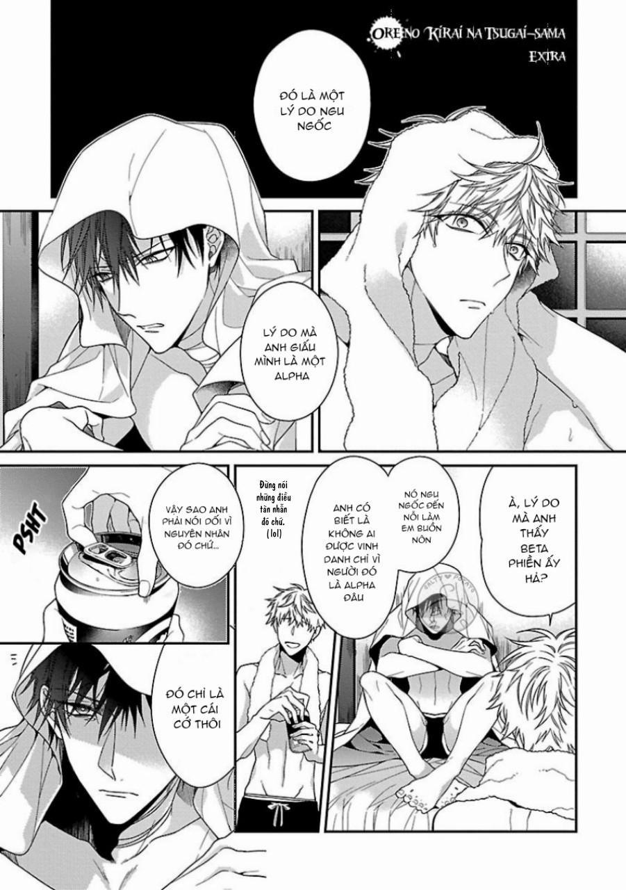 Ore no Kirai na Tsugaisama 8 trang 0