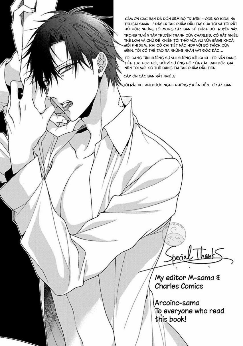 Ore no Kirai na Tsugaisama 8 trang 4