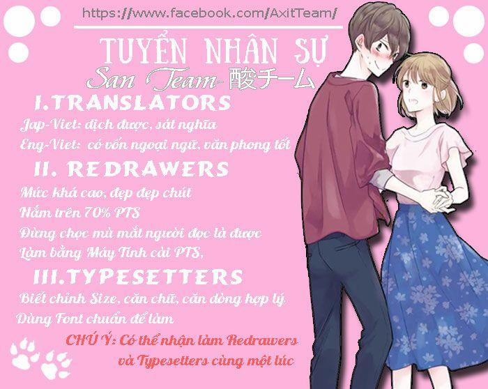 Ore No Otouto No Honjitsu No Onedari 1 trang 2