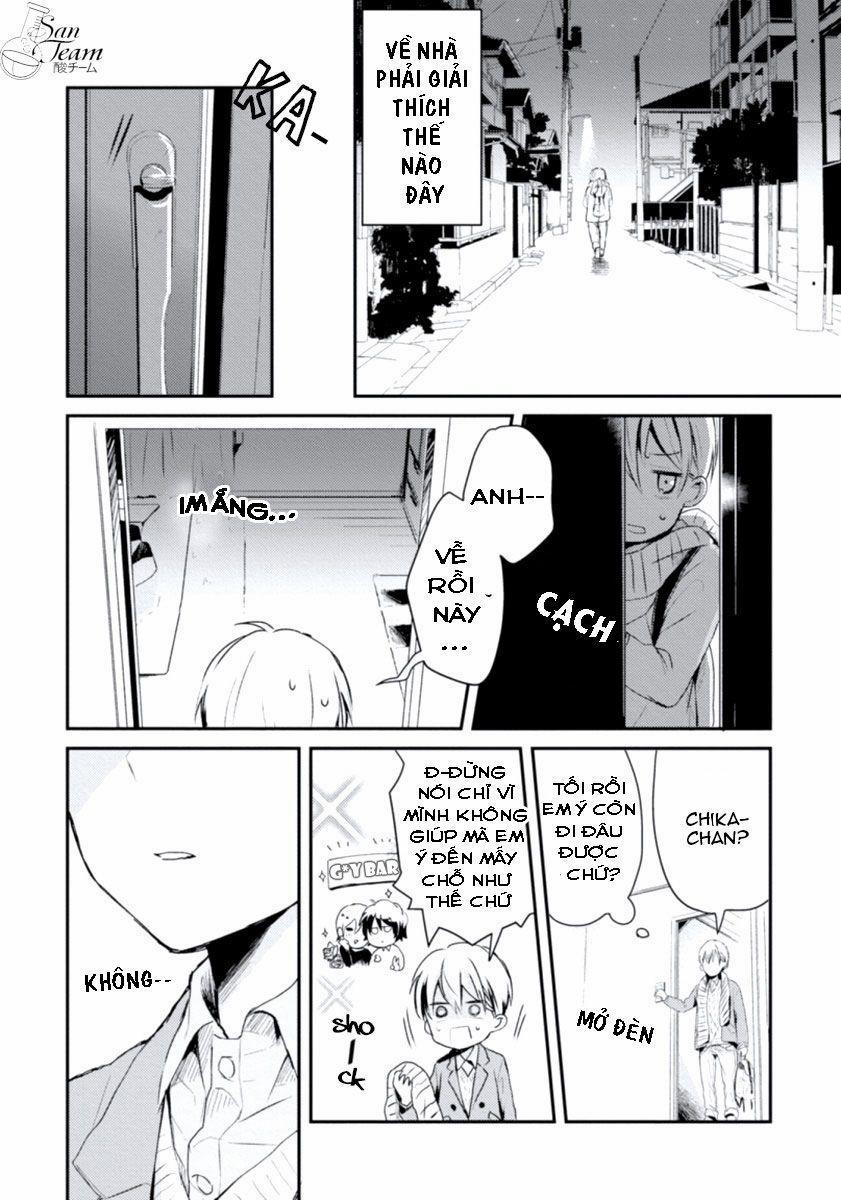 Ore No Otouto No Honjitsu No Onedari 1 trang 23