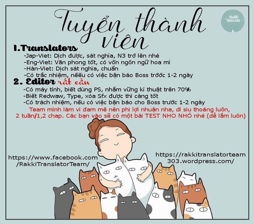 Ore No Otouto No Honjitsu No Onedari 2 trang 0