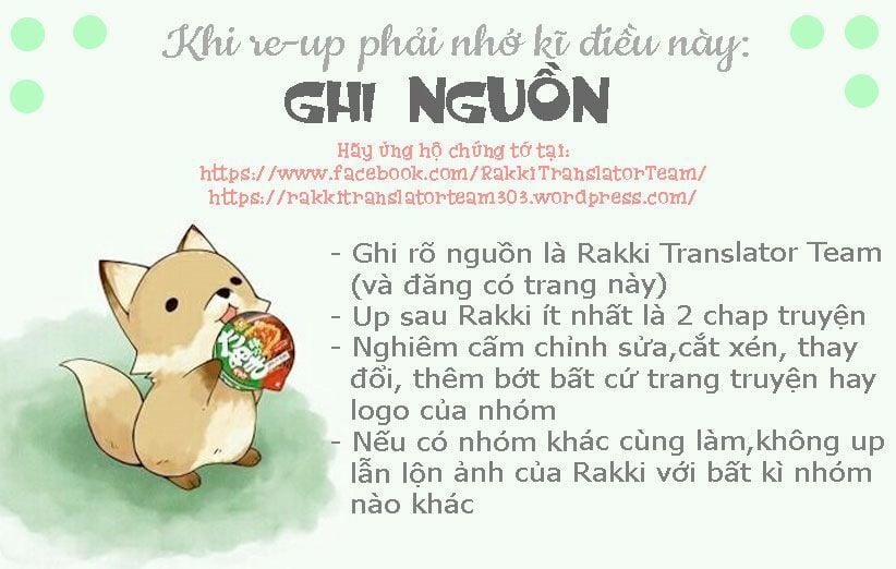 Ore No Otouto No Honjitsu No Onedari 2 trang 1