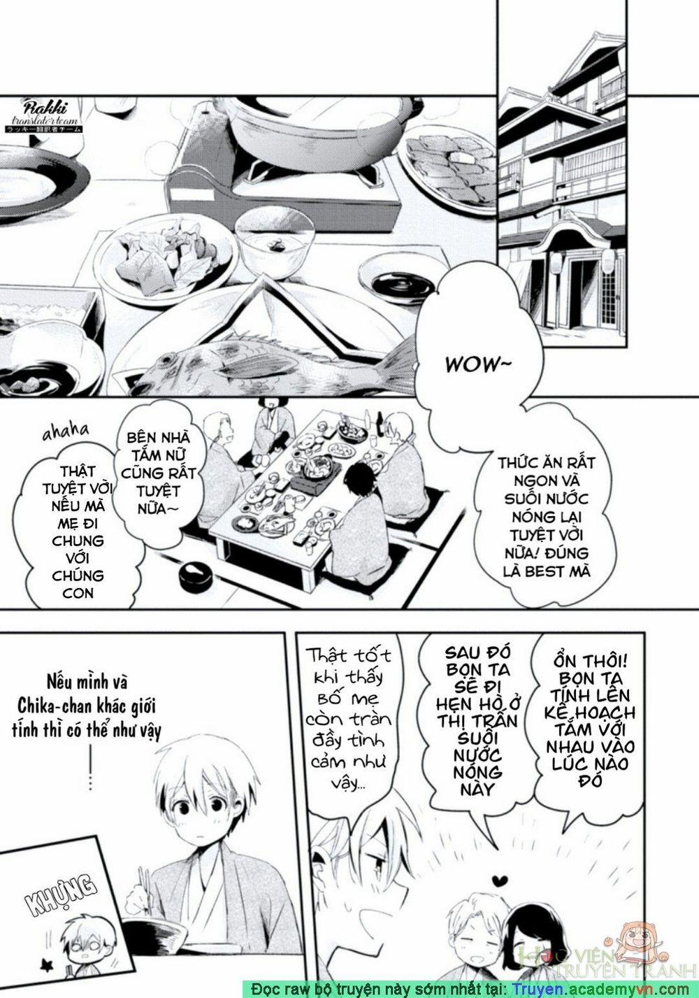 Ore No Otouto No Honjitsu No Onedari 2 trang 10