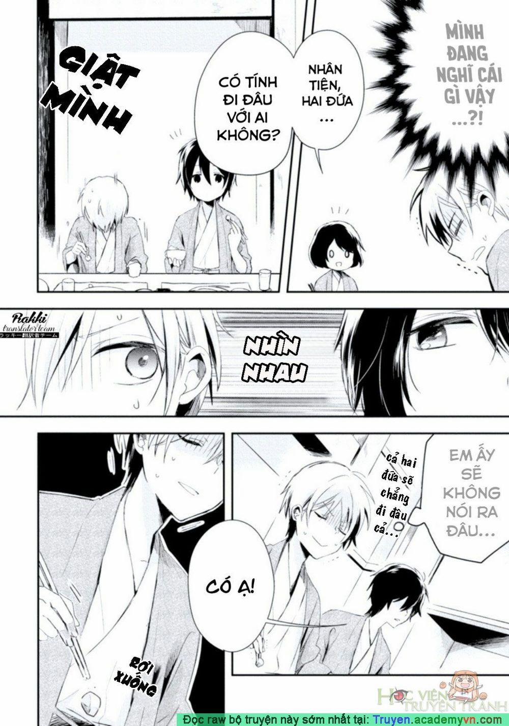 Ore No Otouto No Honjitsu No Onedari 2 trang 11