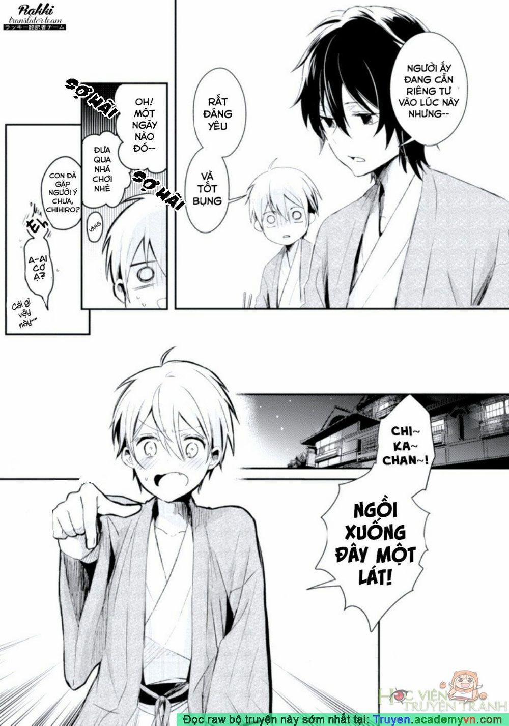 Ore No Otouto No Honjitsu No Onedari 2 trang 12