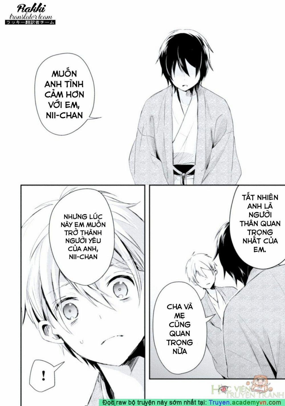 Ore No Otouto No Honjitsu No Onedari 2 trang 15