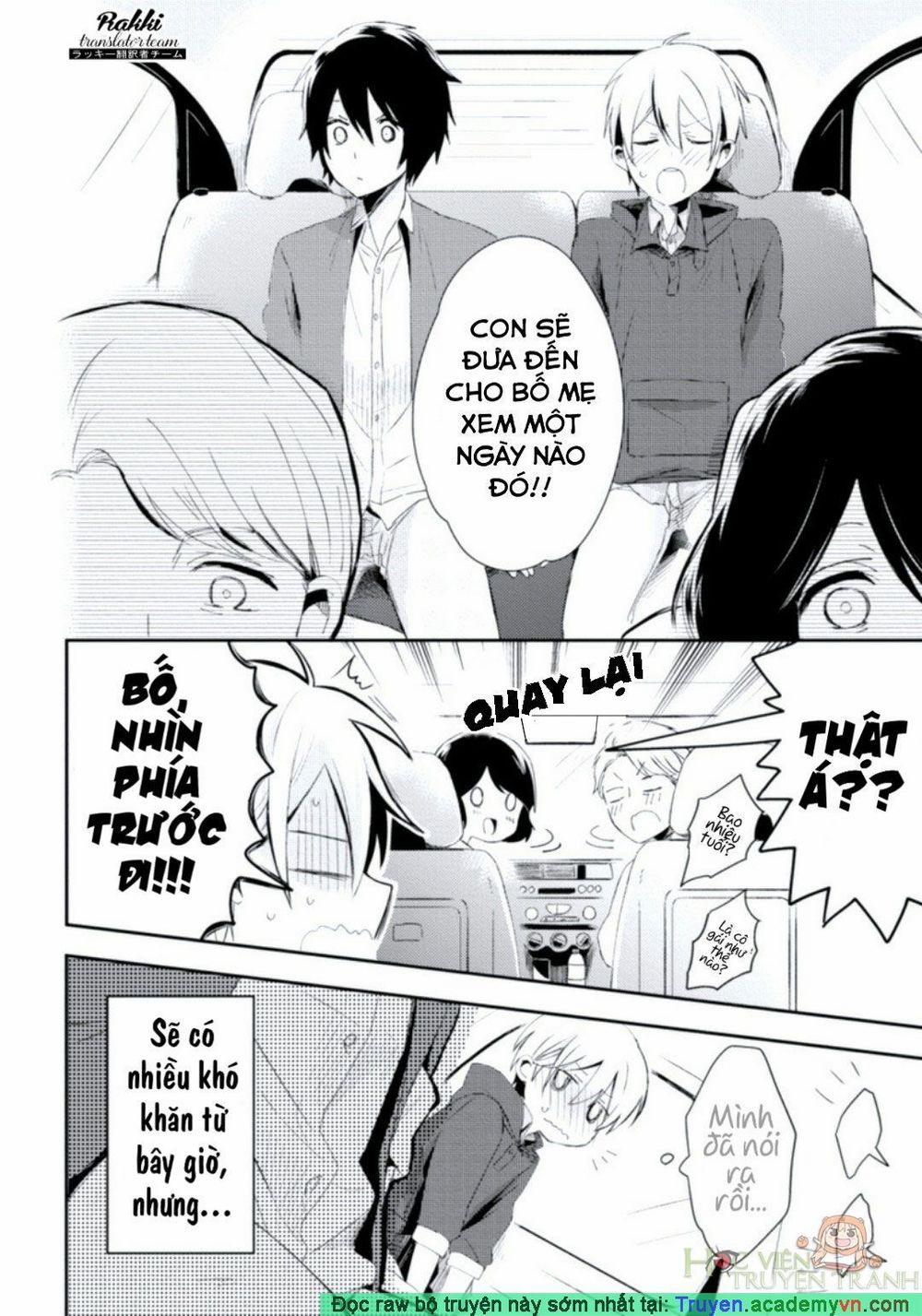 Ore No Otouto No Honjitsu No Onedari 2 trang 34