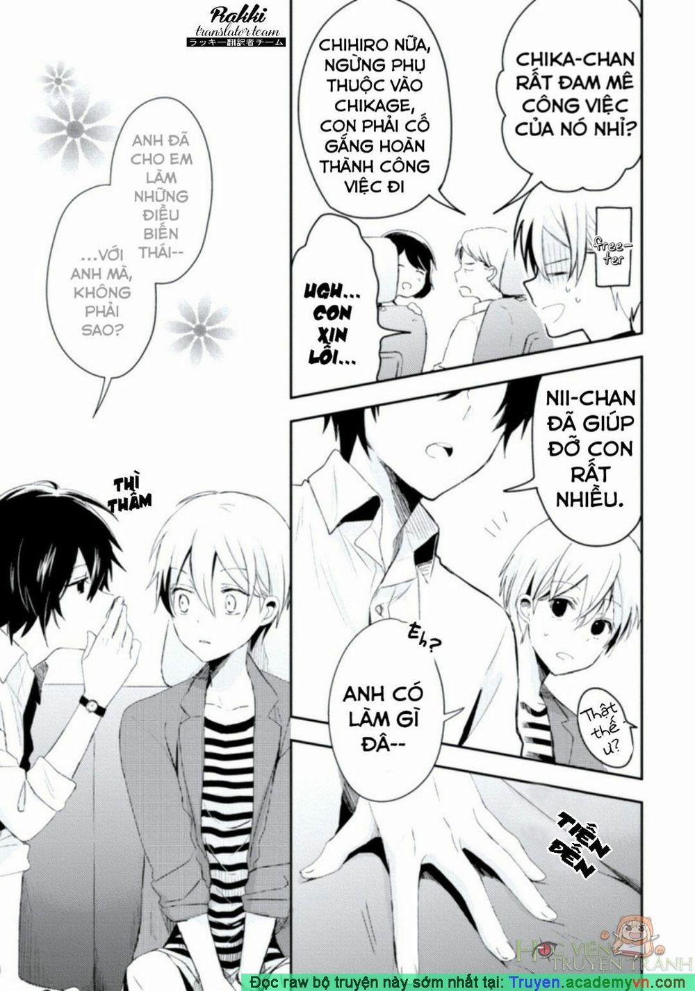 Ore No Otouto No Honjitsu No Onedari 2 trang 4