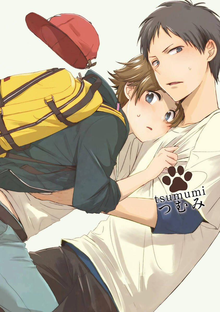 Ore No Otouto No Honjitsu No Onedari 4 trang 0