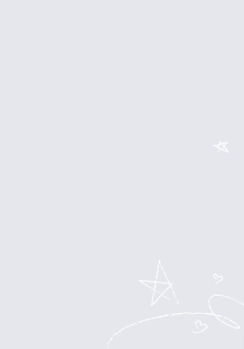 Ore No Otouto No Honjitsu No Onedari 4 trang 1