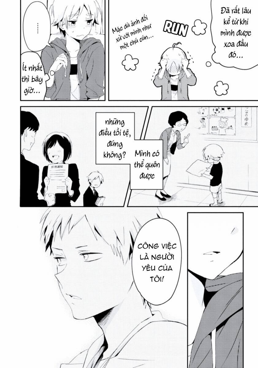 Ore No Otouto No Honjitsu No Onedari 4 trang 11