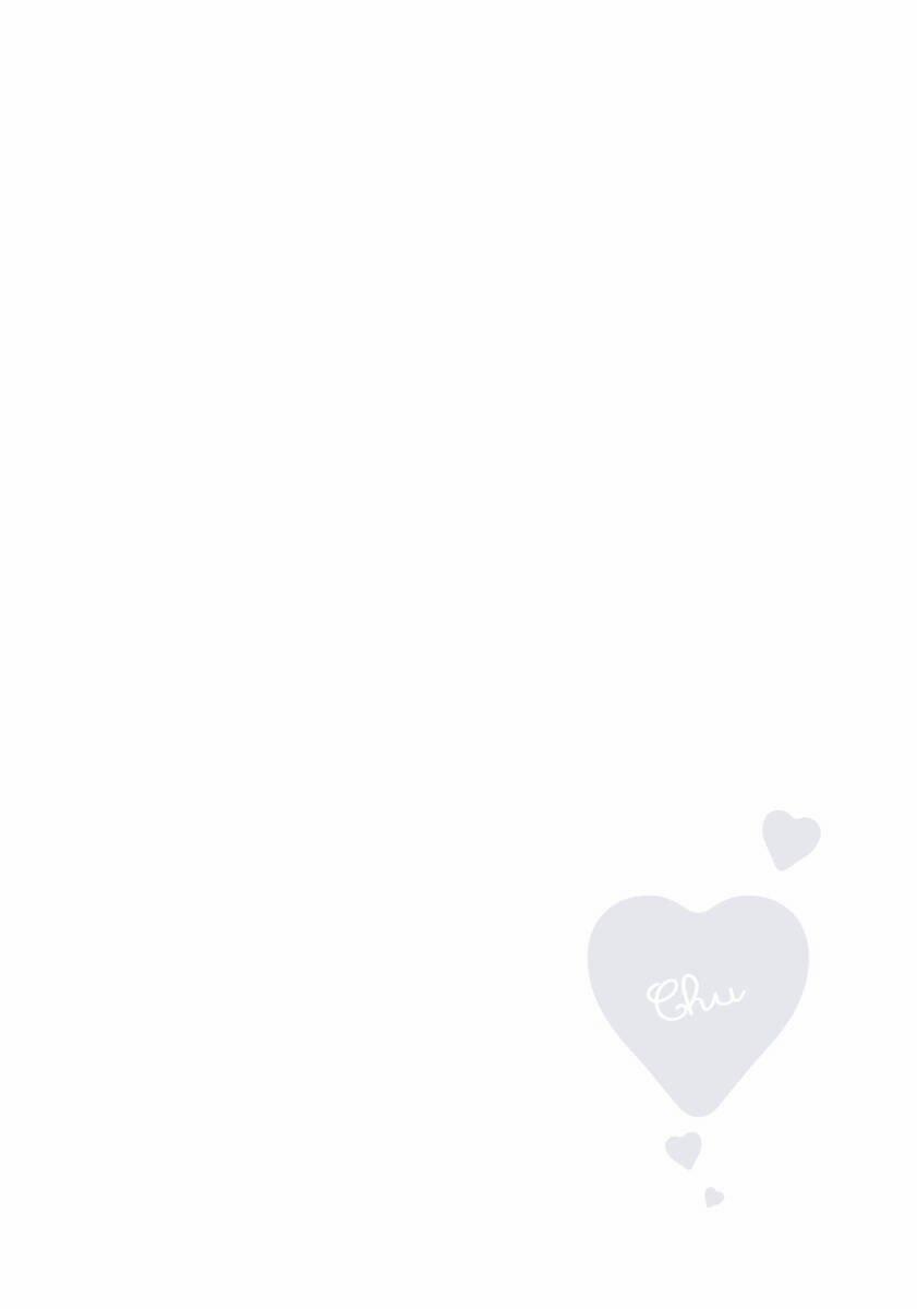 Ore No Otouto No Honjitsu No Onedari 4 trang 3