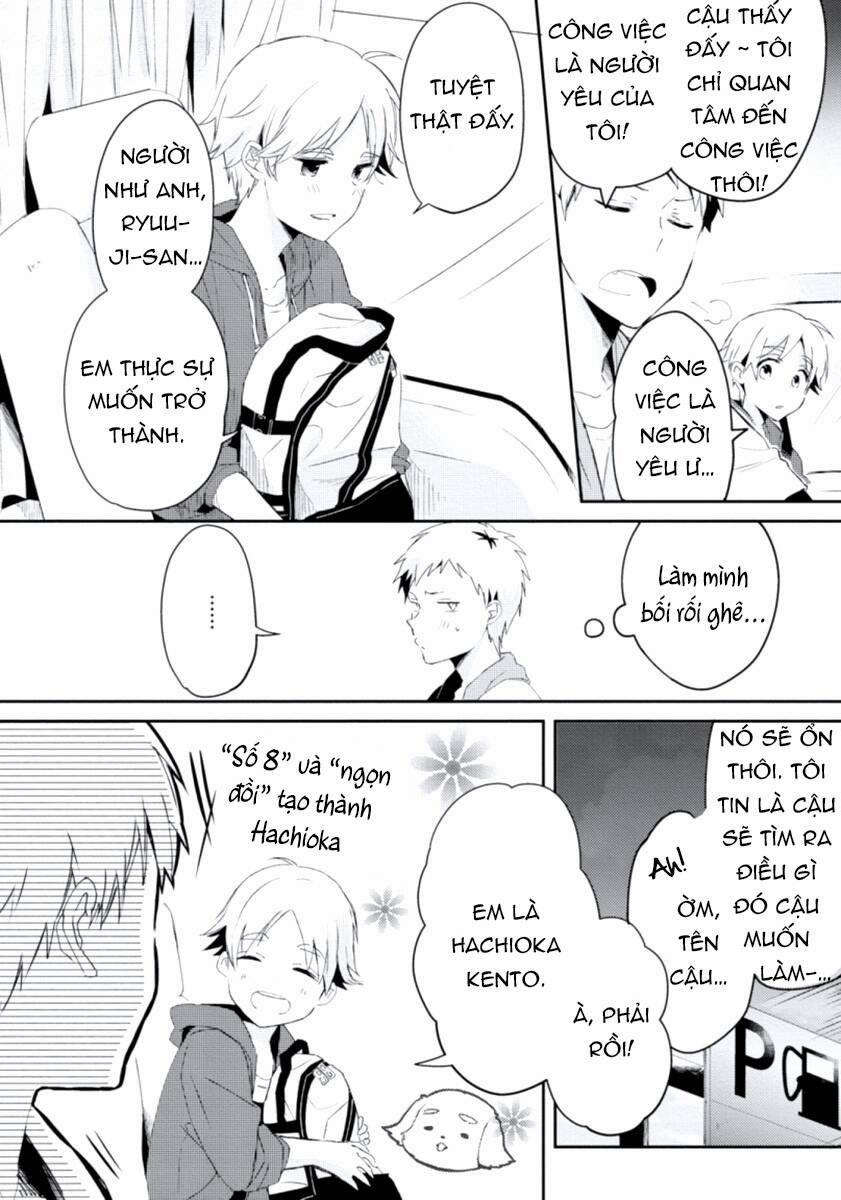 Ore No Otouto No Honjitsu No Onedari 4 trang 9