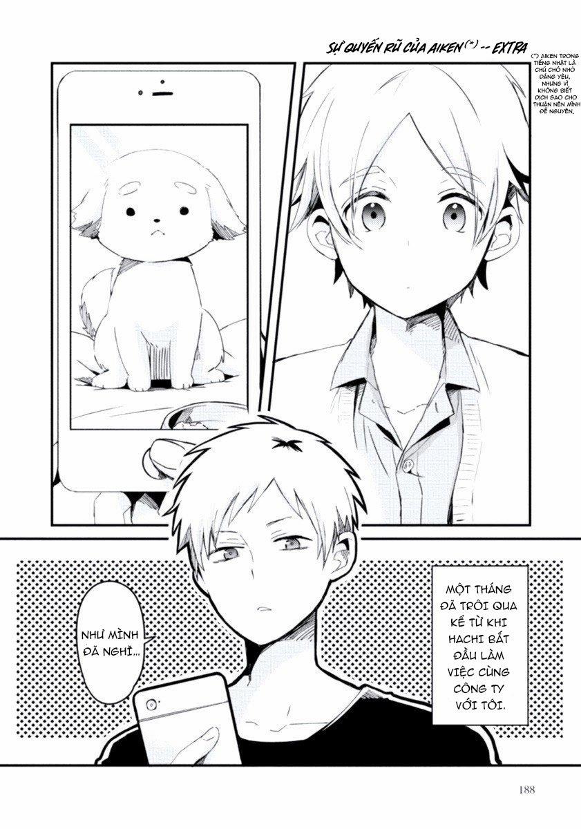 Ore No Otouto No Honjitsu No Onedari 5.5 trang 0