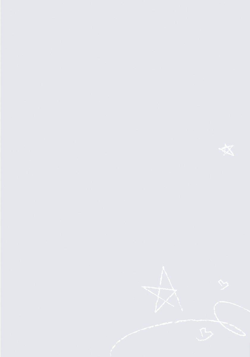 Ore No Otouto No Honjitsu No Onedari 5 trang 1