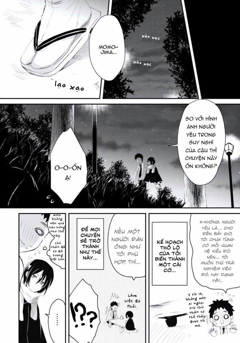 Ore No Otouto No Honjitsu No Onedari 5 trang 11