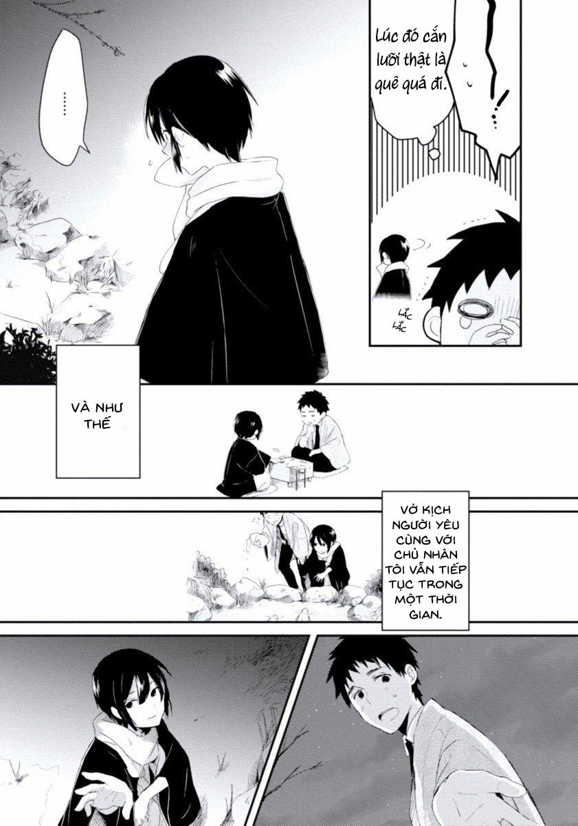 Ore No Otouto No Honjitsu No Onedari 5 trang 18