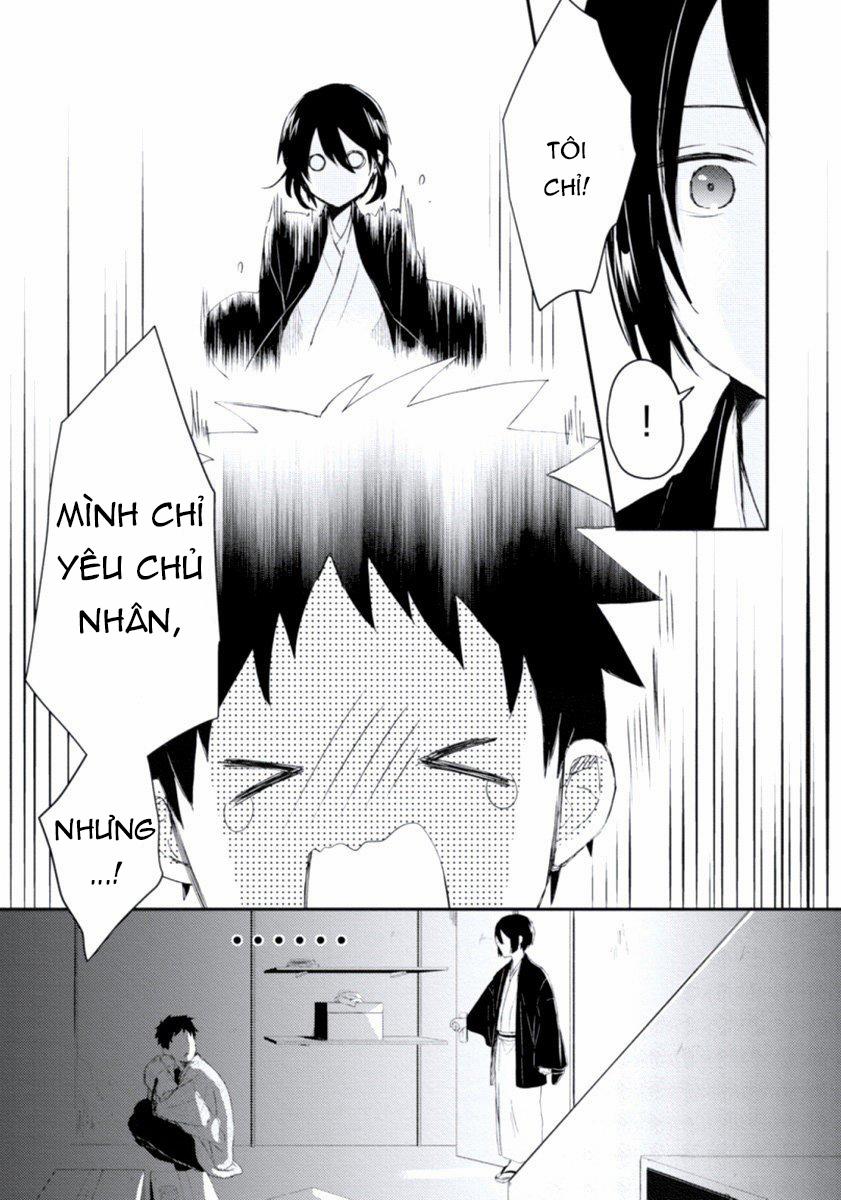 Ore No Otouto No Honjitsu No Onedari 5 trang 23