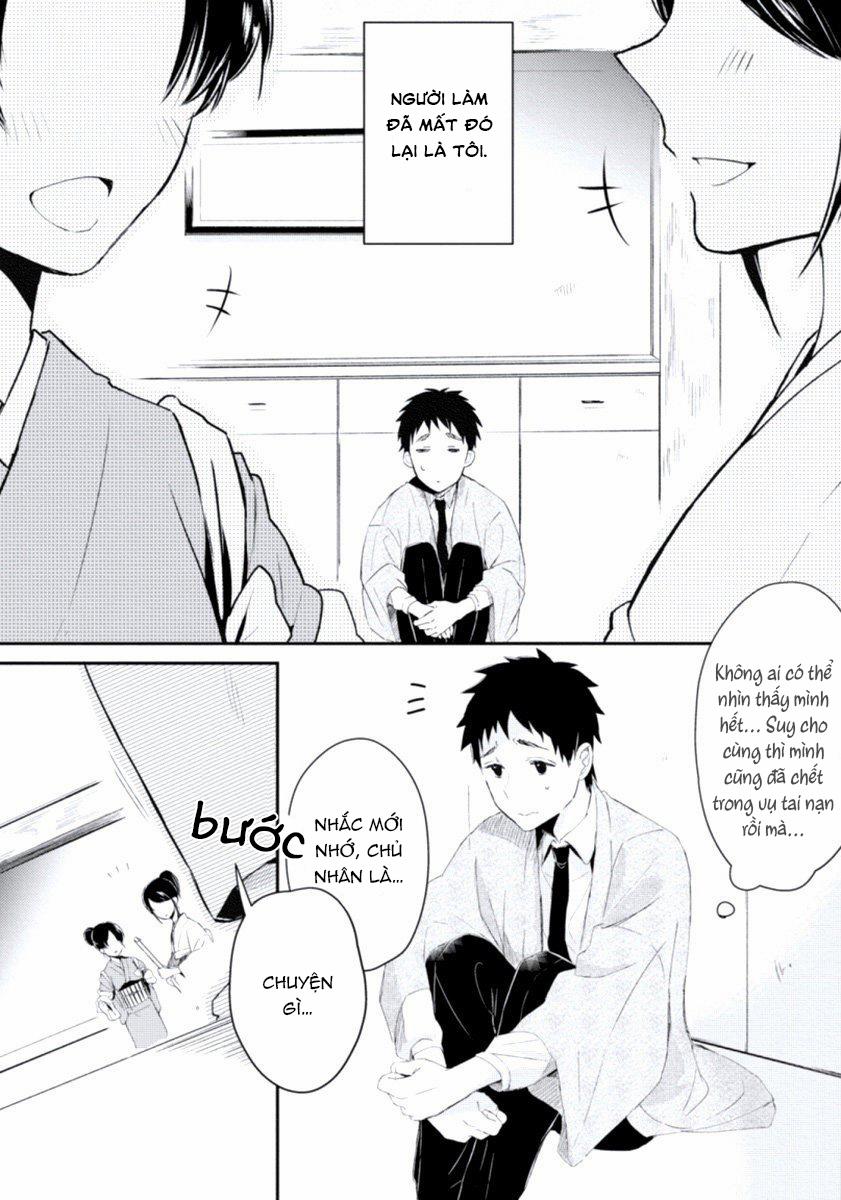 Ore No Otouto No Honjitsu No Onedari 5 trang 5