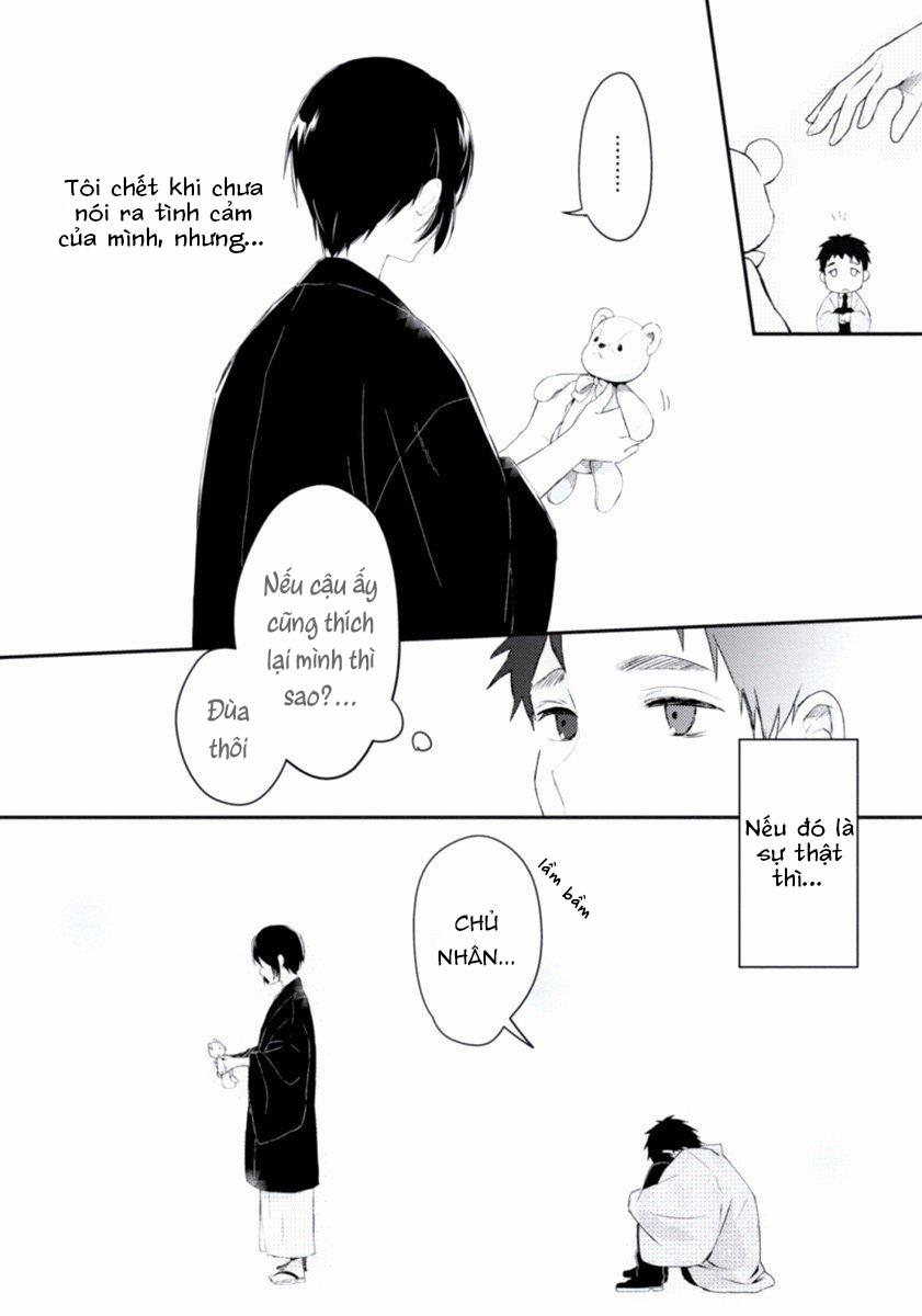 Ore No Otouto No Honjitsu No Onedari 5 trang 7