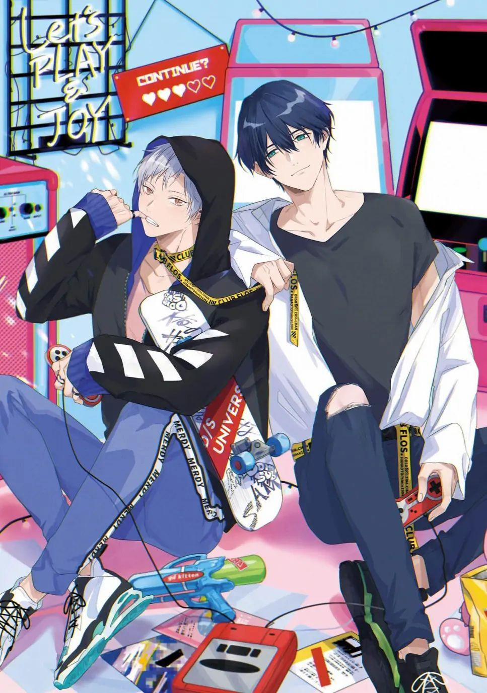 Ore no Sub o Abaku na 1 trang 1