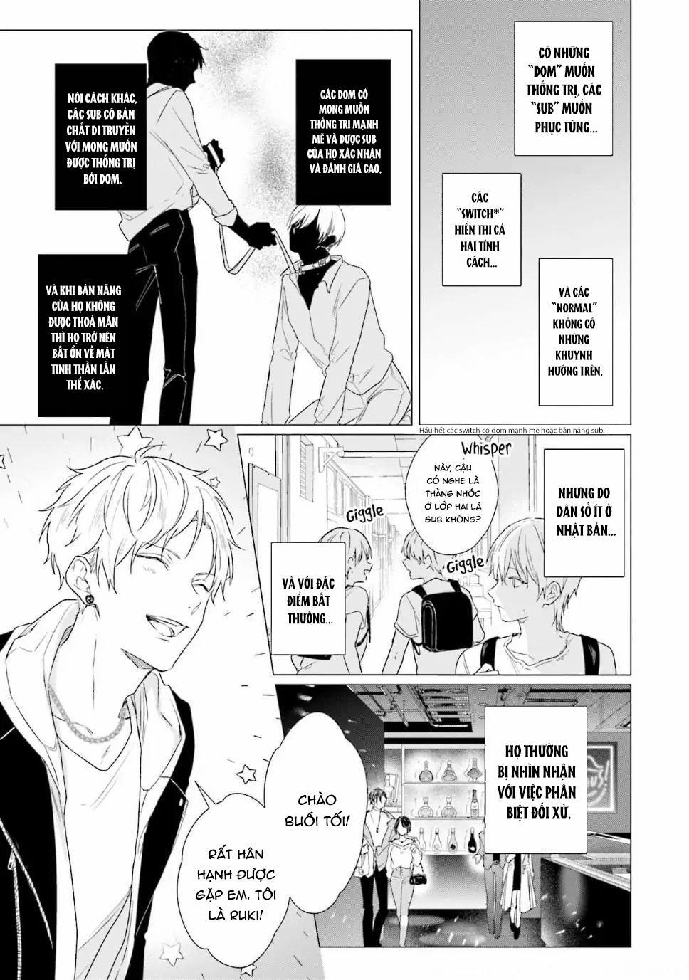 Ore no Sub o Abaku na 1 trang 10