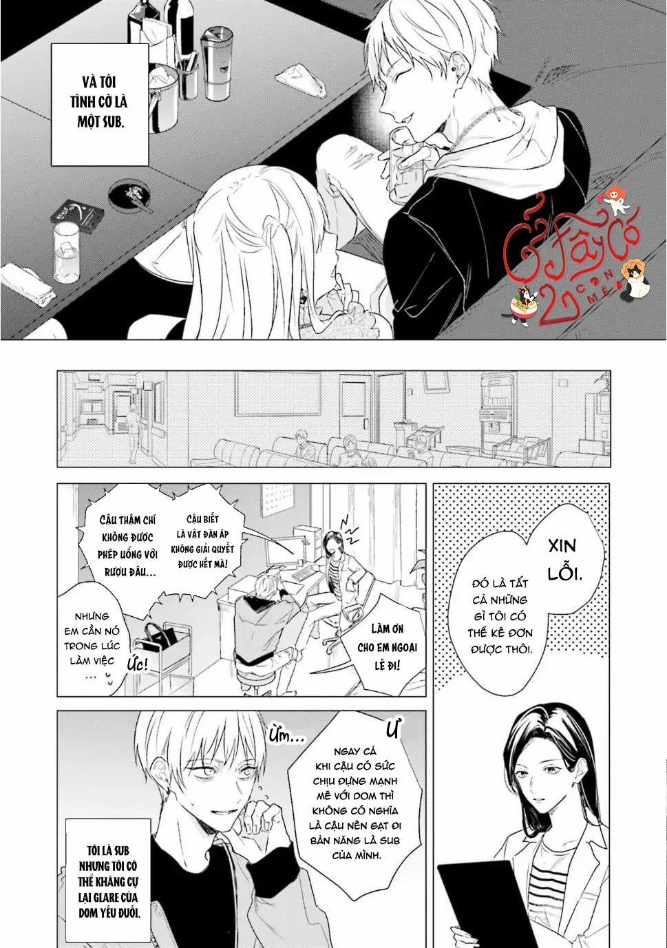 Ore no Sub o Abaku na 1 trang 12