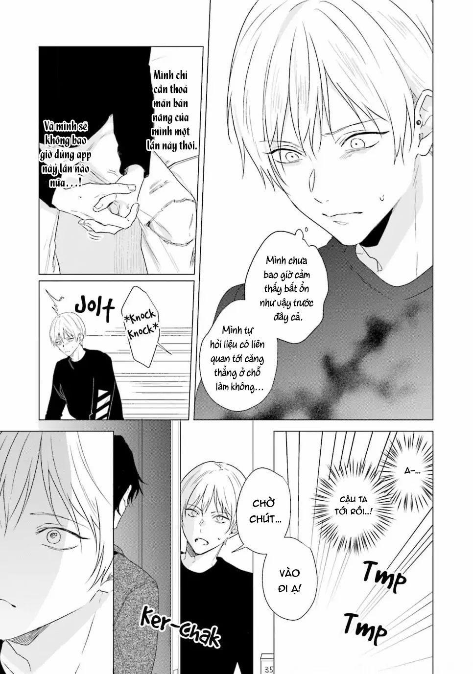 Ore no Sub o Abaku na 1 trang 14