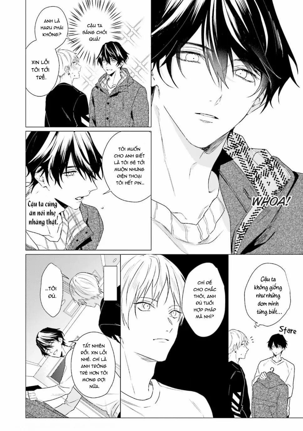 Ore no Sub o Abaku na 1 trang 15