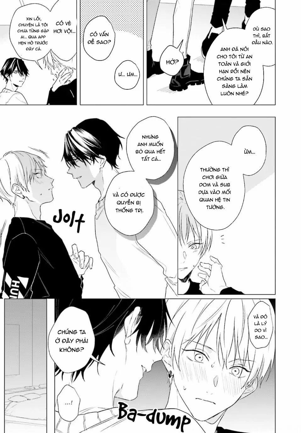 Ore no Sub o Abaku na 1 trang 16