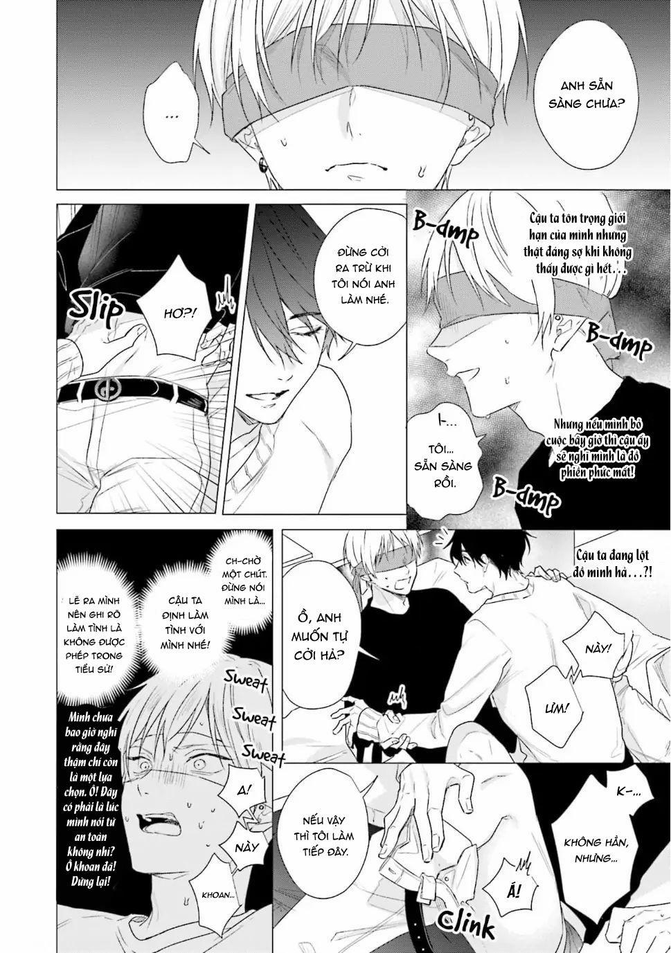 Ore no Sub o Abaku na 1 trang 17