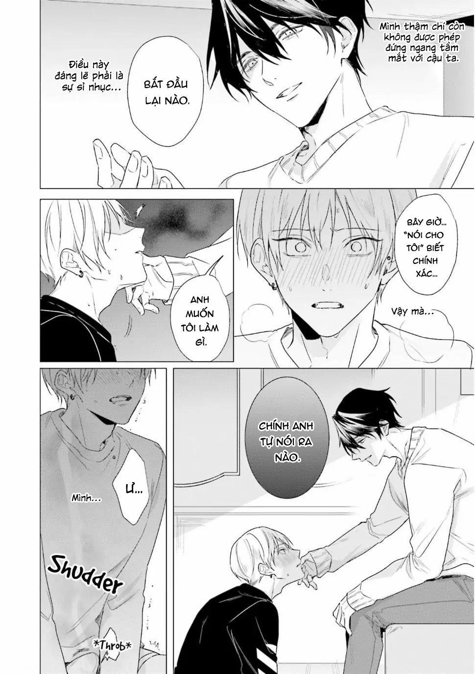 Ore no Sub o Abaku na 1 trang 21