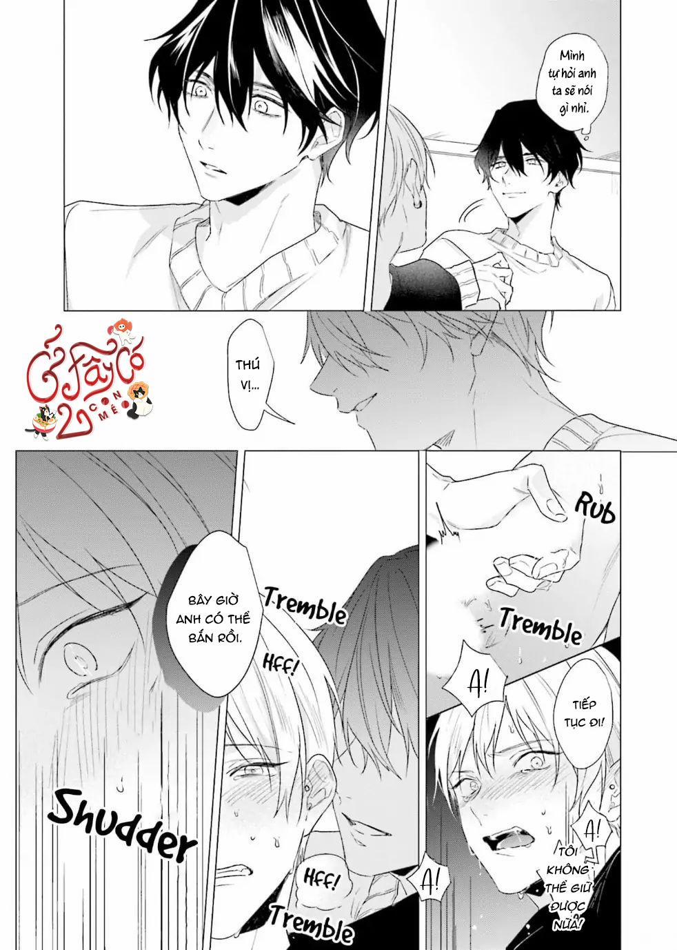 Ore no Sub o Abaku na 1 trang 24