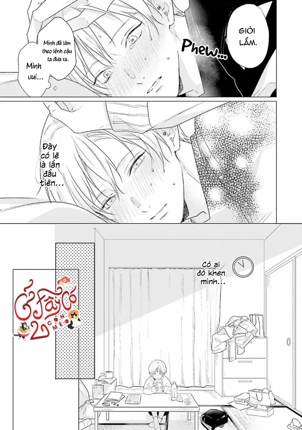 Ore no Sub o Abaku na 1 trang 26