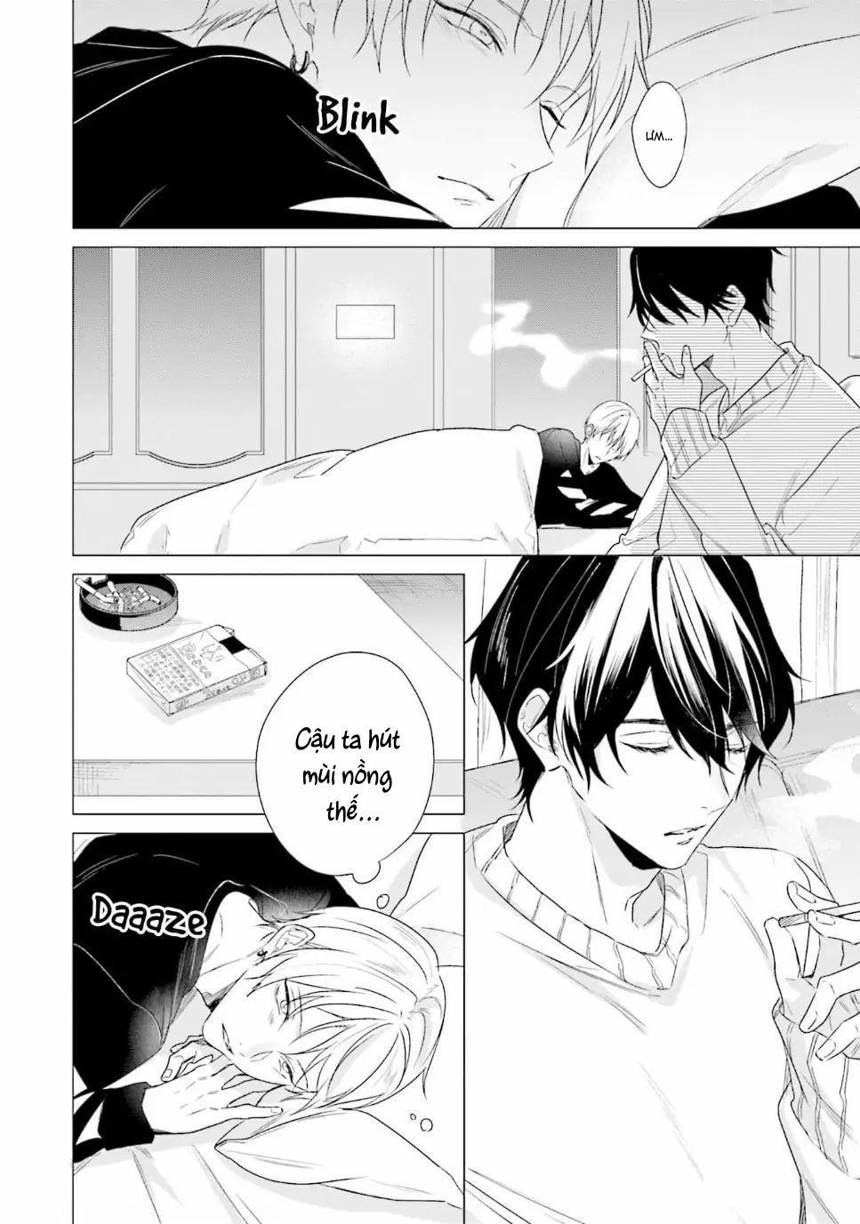 Ore no Sub o Abaku na 1 trang 27